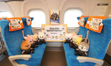 Stray Kids、まるごとスキズ仕様の貸し切り新幹線「Stray Kids　Special Express」が運行