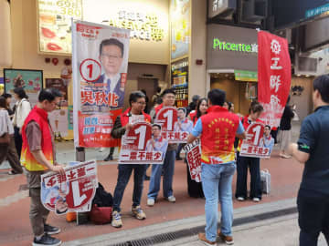 李長官、新議員と宏福苑の支援協議