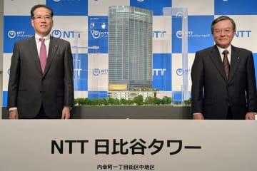 NTT新本社ビルは「NTT日比谷タワー」、IOWN前提の最先端ビルで世界展開の足がかりに
