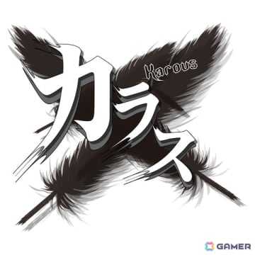 シューティングゲーム「カラス」Steam版の配信日が2026年1月22日に決定！2007年発売のオリジナルサントラ復刻版とアレンジサントラは12月25日に発売