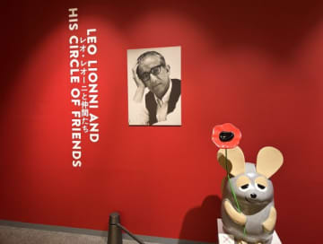 【京都】可愛いの天才♡レオ・レオーニの絵本の世界へ♡