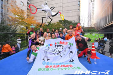 【試合詳細】12･7　アクトバトル商店会フェス2025　文京ガーデンテナント会大会　ガッツ石島＆マスクドミステリー＆定アキラvs神崎ユウキ＆阿部史典＆橋之介　バナナ千賀vsKURO-OBI　藤原秀旺＆瀧澤晃頼vsツトム・オースギ＆木村太輔　ストレート松浦　ハッピーゴリラ　サブリミット