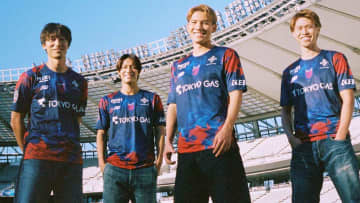 FC東京、2026新ユニフォームを発表！秋春制移行前の「百年構想リーグ」で着用