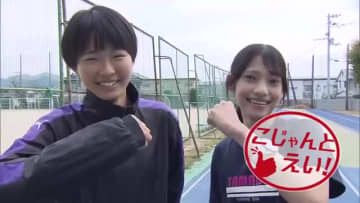 都大路37回連続出場の高知・山田高校　エース不在も『穴のないチーム』1年生ライバル新谷・東野がけん引