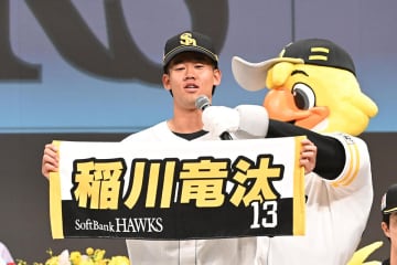 【ソフトバンク】ドラ２・稲川竜汰　モイネロ崇拝＆杉山フォークを目標に開幕一軍狙う