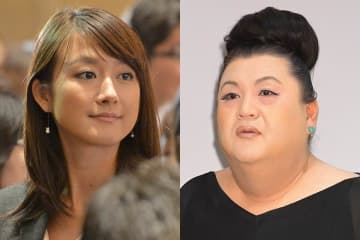 大島由香里の実家は毎年モミの木植えていた！マツコがイジって〝クリスマス格差〟が明らかに