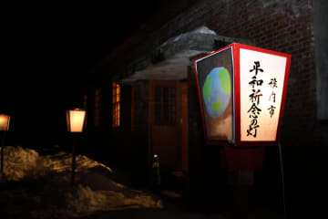 稚内、真珠湾暗号中継施設で祈り　赤れんが通信所