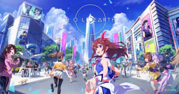 “元受刑者”を連想させるNPCで炎上の『ホロアース』、「意図して制作された事実はない」と改めて釈明―詳しい経緯や今後の対応も案内