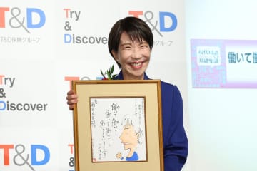 【選考委員も“サナ活”】「働いて～」流行語大賞受賞までの工程「権力に近しい言葉を選ぶのに懐疑的な意見も」