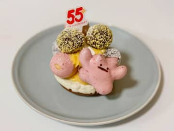 ネットオーダー限定だってッッ！！【ミスド】食べるのがもったいない可愛さ！？「最新ドーナツ」