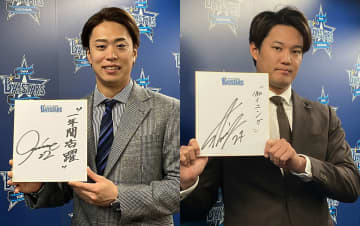 【DeNA契約更改】入江、2450万円増の5800万円　藤浪も3千万円増の8千万円