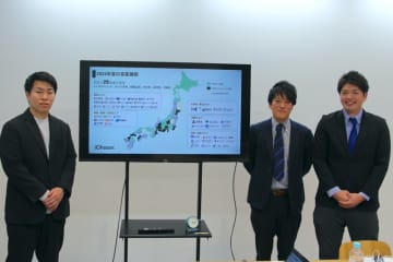 自治体と住民がつくる再エネの新しいかたち──アイチューザーが推進する「共同購入モデル」とは