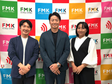 「反対を乗り越えたDX化の舞台裏」逆にコミュニケーションが活発化？ 熊本不二コンクリート工業株式会社のDX化で起きたメリットとは