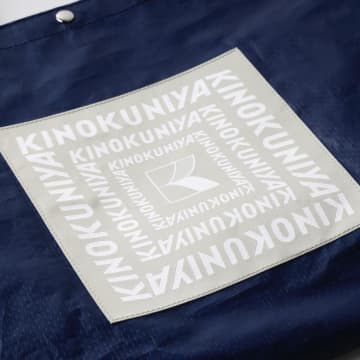 【福袋ニュース】人気バッグ付き「紀ノ国屋のお年玉袋」がどれも充実！12/9よりオンライン販売やるよ～!!