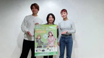 “リチウムイオン電池”による「火災トラブル」が年々増加…発火の原因は？ 事故を減らすためには？