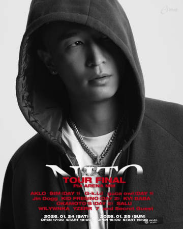 KEIJU、【N.I.T.O. TOUR FINAL】ぴあアリーナMM 2DAYS公演第2弾ゲストアーティスト発表