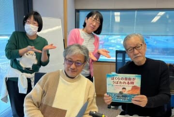 「カトーじゃダメなんだ」スタートレック出演俳優が日本語版の役名にこだわるワケとは？