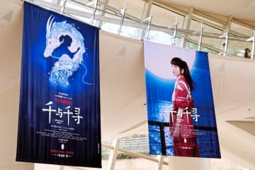 「千と千尋の神隠し」が不朽の名作である理由―中国メディア