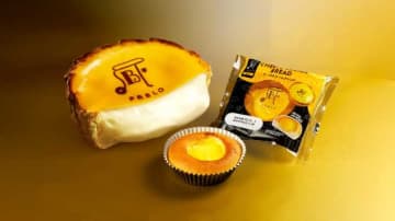 PABLOの“とろけるおいしさ”をパンで再現♡新作チーズタルト香るブレッド登場