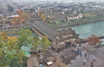 都江堰　中国・成都平原を2千年潤した古代水利施設　