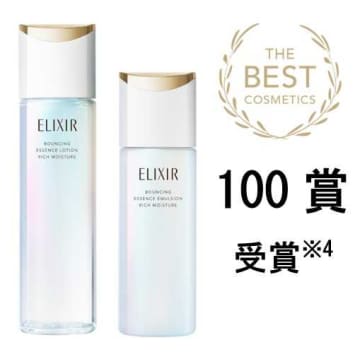 エリクシールが2025年ベストコスメ受賞！キャンペーン開催中
