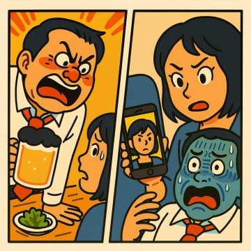 「お前一発芸やれ！」忘年会でパワハラする上司。だが、私のある一言に上司が酔いから覚めた話【短編小説】