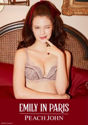 PEACH JOHN×Emily in Paris登場♡魅力満載の最新コラボ5型をチェック