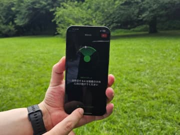 ついに日本上陸。iPhoneの衛星通信が「メッセージ」に対応、12月9日から