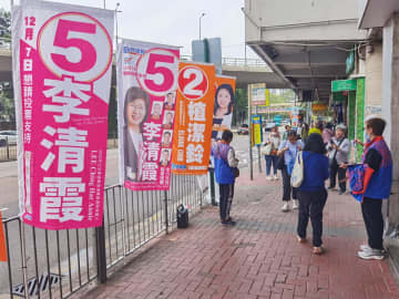 日刊香港ポストＴＯＰＩＣＳ