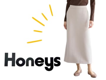 楽ちん & きれいが叶う♡【ハニーズ】オンオフ使える「優秀ボトム」