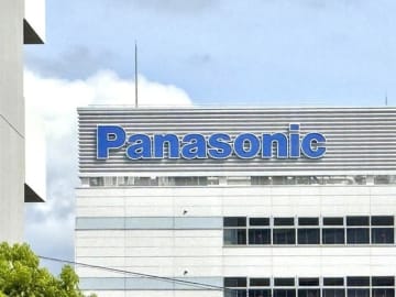 「パナソニック野球部」休部へ　聖域なき構造改革が鮮明に