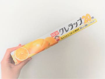 『ラップ箱』が優秀グッズに生まれ変わる！ここまで使えるなんて…スリムな形が便利すぎました♪