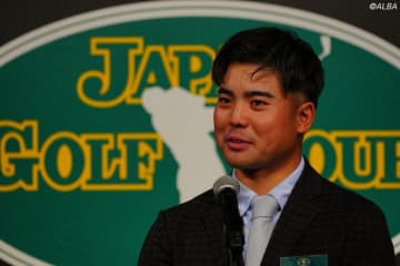 平均ストローク王・蟬川泰果が得た“自信”「上位の秘訣」　来季は年間王者へ照準