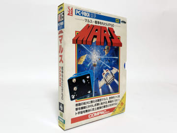 カセットテープで発売されたPC-9801用本格シューティング『MARS マルス 戦争をもたらすもの』