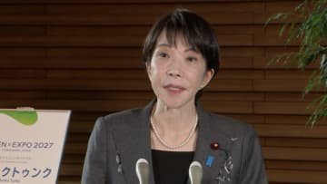 青森で震度6強から一夜明け高市首相「負傷者30名、住宅火災1軒などの被害。自らの命は自らが守るという原則で」と防災行動呼びかけ