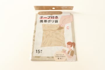 ダイソーのコレ常備してます！出先の困った…に即対応♡ありそうでなかった便利グッズ