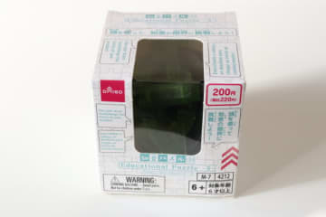 これ本当にダイソー商品！？楽勝じゃんと思ったら大変なことに…おもちゃの域を超えてるグッズ