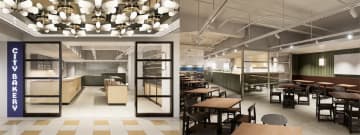 THE CITY BAKERY／銀座インズに東京初のバー＆グリル併設店舗12／15オープン