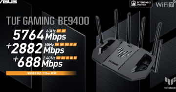 WiFi 7対応のゲーミングルーター「TUF Gaming BE9400」が12月12日発売へ！OpenNAT対応でゲーミングシーンに最適