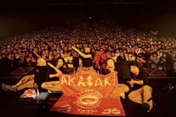 史上最年少アジアツアー中のＡＫＡＳＡＫＩ　台湾公演で1000人のファン前に22曲熱唱