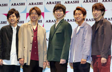 「嵐」出演は絶望的か…今年も“目玉不足”で崖っぷち NHK紅白歌合戦の正念場