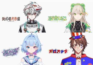 VTuberの“学園”が解散　「QuizKnockの後輩」4人は新しいステージへ