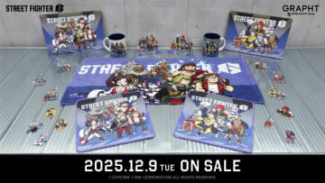 「スト6」、リュウやケンたちのデフォルメイラストを使用した新作グッズがGRAPHTより発売決定観虐氏の描き下ろしデザイン。12月9日に予約開始