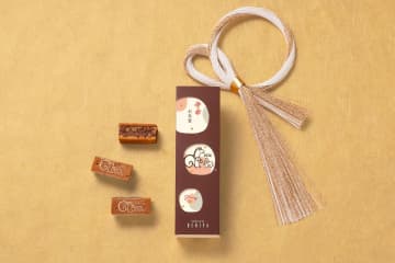 鎌倉紅谷「クルミッ子」の“お年賀版”を12月16日に限定発売。デザインは「うまリスくん」