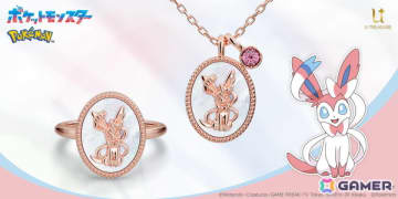 「ポケットモンスター」ニンフィアをデザインに施したネックレス&リング(指輪)が登場!ニンフィアが持つ癒しの力を表現
