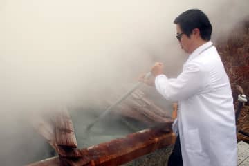 箱根の3温泉、泉質のちがいは？　湯の花プリンスホテルで「温泉探求ツアー」、仕組みや性質を科学的に解説