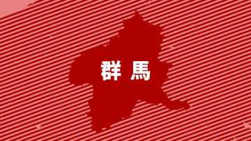 軽自動車が用水路に転落…流されたか　群馬・渋川市