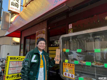 ケンドーコバヤシ発案「B食の旅」第2弾で近藤春菜＆渡辺隆が“B食”を満喫