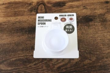 セリアさん、天才雇ってる？くるっと裏返すだけでいいなんて！両方OKの革命的キッチンアイテム