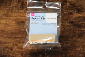 ダイソーが本気出してきた！アレを組み合わせれば最強では…？専門店もびっくりなレベルのグッズ